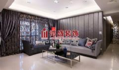 殷家花園現(xiàn)代客廳裝修圖片