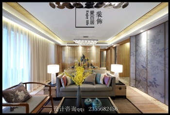 【愛(ài)百居裝飾】新中式清雅 淡雅如菊