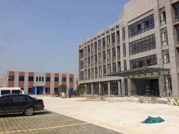 寧波方訊機(jī)械科技有限公司辦公裝修圖片