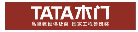 TATA木門寧波營銷中心