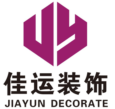 寧波市鄞州佳運(yùn)建筑裝飾有限公司